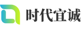 新都区软件开发公司
